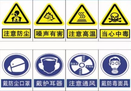 職衛4.jpeg 職衛4.jpeg