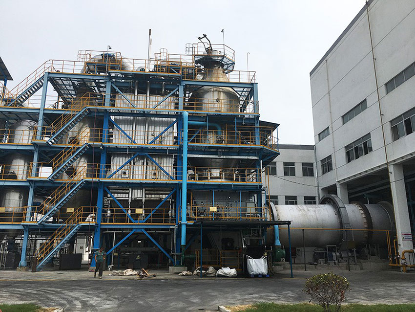 工業(yè)廢物處理