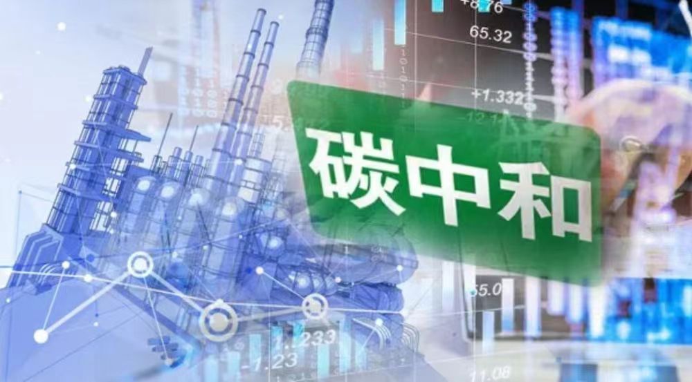 排污許可首次申請、變更、延續(xù)